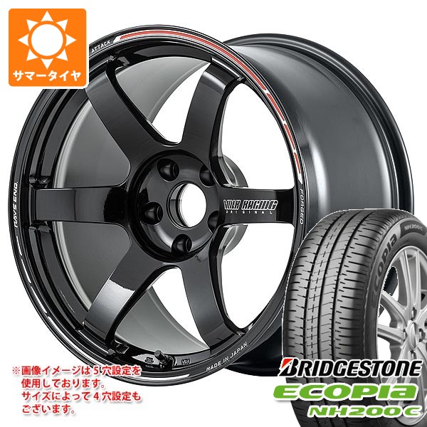 【タイヤ交換対象】サマータイヤ 195/45R17 81W ブリヂストン エコピア NH200C レイズ ボルクレーシング TE37 サーガ Sプラス タイムアタックエディション 7.0-17 タイヤホイール4本セット