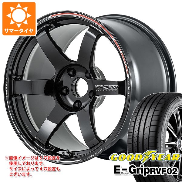 【タイヤ交換対象】サマータイヤ 215/55R17 98V XL グッドイヤー エフィシエントグリップ RVF02 レイズ ボルクレーシング TE37 サーガ Sプラス タイムアタックエディション 7.5-17 タイヤホイール4本セット