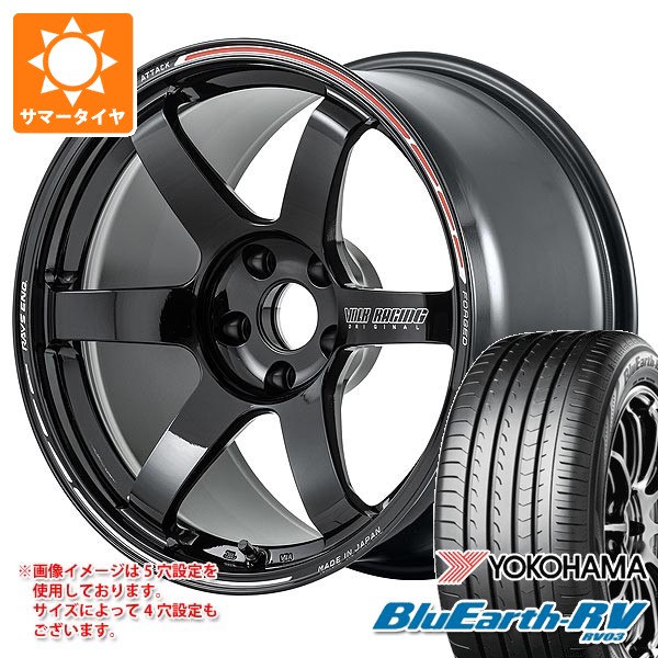 【タイヤ交換対象】サマータイヤ 225/60R17 99H ヨコハマ ブルーアースRV RV03 レイズ ボルクレーシング TE37 サーガ Sプラス タイムアタックエディション 7.5-17 タイヤホイール4本セット
