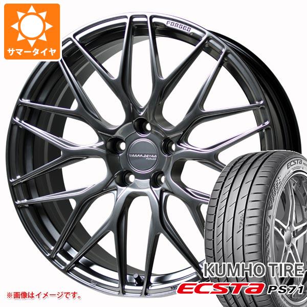 【タイヤ交換対象】サマータイヤ 245/35R20 95Y XL クムホ エクスタ PS71 トラフィックスター フォージド TSF-01 8.5-20 タイヤホイール4本セット