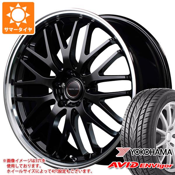 【タイヤ交換対象】サマータイヤ 245/35R20 95W XL ヨコハマ エービッド エンビガー S321 ヴァーテックワン エグゼ10 8.5-20 タイヤホイール4本セット