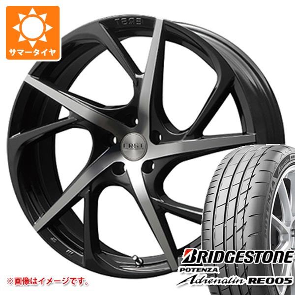 【タイヤ交換対象】ボルボ V60 ZB系用 サマータイヤ ブリヂストン ポテンザ アドレナリン RE005 245/35R20 95Y XL エアスト VS5-R タイヤホイール4本セット