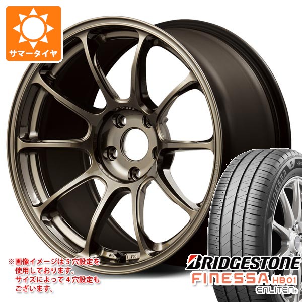 【タイヤ交換対象】サマータイヤ 215/45R18 93W XL ブリヂストン フィネッサ HB01 レイズ ボルクレーシング ZE40 7.5-18 タイヤホイール4本セット