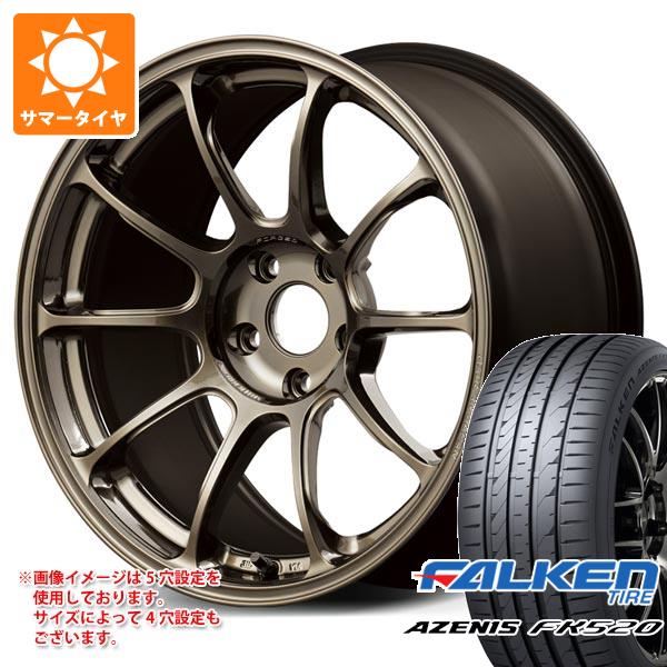 サマータイヤ 225/45R17 94Y XL ファルケン アゼニス FK520L レイズ ボルクレーシング ZE40 7.5-17 タイヤホイール4本セット|タイヤ1番