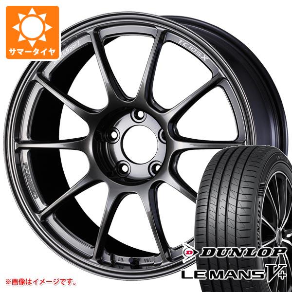 【タイヤ交換対象】サマータイヤ 245/45R18 100W XL ダンロップ ルマン5 LM5+ ウェッズスポーツ TC105X フォージド 8.5-18 タイヤホイール4本セット|タイヤ1番