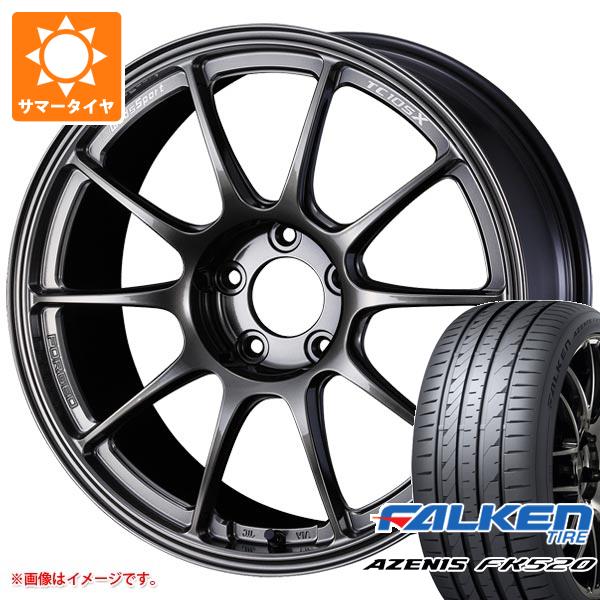 【タイヤ交換対象】サマータイヤ 235/50R18 101Y XL ファルケン アゼニス FK520L ウェッズスポーツ TC105X フォージド 8.5-18 タイヤホイール4本セット