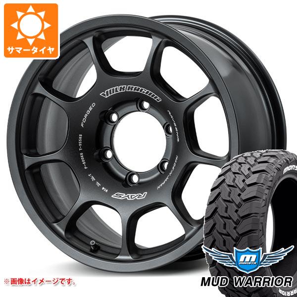 【タイヤ交換対象】サマータイヤ 265/65R17 120/117Q モンスタ マッドウォーリアー ホワイトレター レイズ ボルクレーシング ZE40X 8.0-17 タイヤホイール4本セット|タイヤ1番
