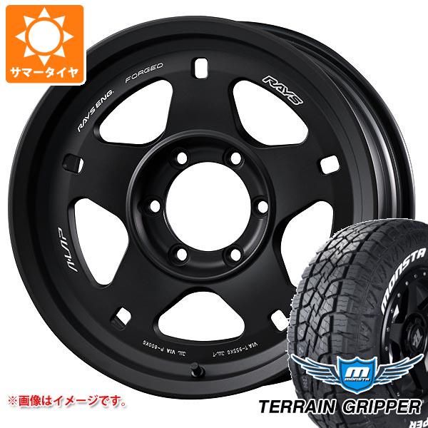 【タイヤ交換対象】サマータイヤ 265/65R17 116T XL モンスタ テレーングリッパー ホワイトレター レイズ エーラップ 05X 8.0-17 タイヤホイール4本セット