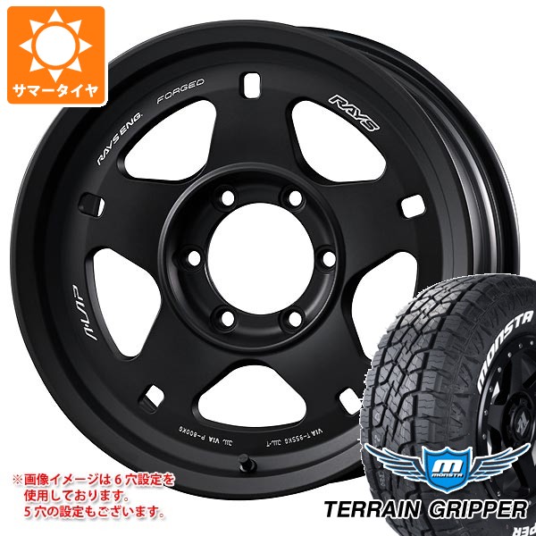 【タイヤ交換対象】スズキ ジムニーシエラ JB74W用 サマータイヤ モンスタ テレーングリッパー 225/60R18 104H ホワイトレター レイズ エーラップ 05X 7.0-18 タイヤホイール4本セット｜タイヤ１番