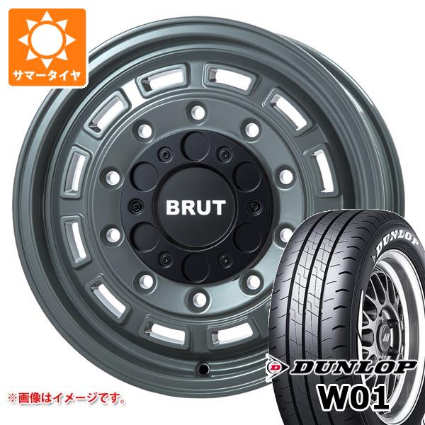 【タイヤ交換対象】トヨタ ハイエース 200系用 サマータイヤ ダンロップ W01 215/65R16C 109/107N ホワイトレター ブルート BR-70 6.5-16 タイヤホイール4本セット|タイヤ1番