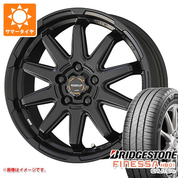 【タイヤ交換対象】サマータイヤ 165/55R14 72V ブリヂストン フィネッサ HB01 サーキュラー C10S 4.5-14 タイヤホイール4本セット