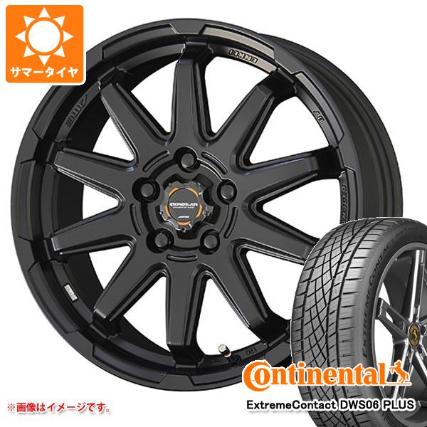 【タイヤ交換対象】サマータイヤ 225/50R17 94W コンチネンタル エクストリームコンタクト DWS06 プラス サーキュラー C10S 7.0-17 タイヤホイール4本セット|タイヤ1番