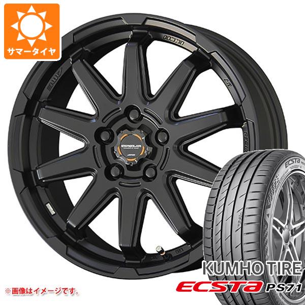 【タイヤ交換対象】サマータイヤ 215/50R17 95W XL クムホ エクスタ PS71 サーキュラー C10S 7.0-17 タイヤホイール4本セット｜タイヤ１番 69,300円