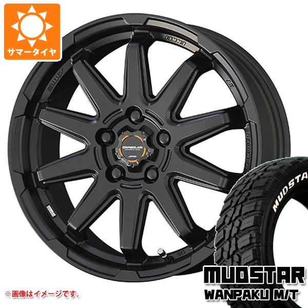 【タイヤ交換対象】サマータイヤ 155/65R14 75S マッドスター ワンパク M/T ホワイトレター サーキュラー C10S 4.5-14 タイヤホイール4本セット｜タイヤ１番