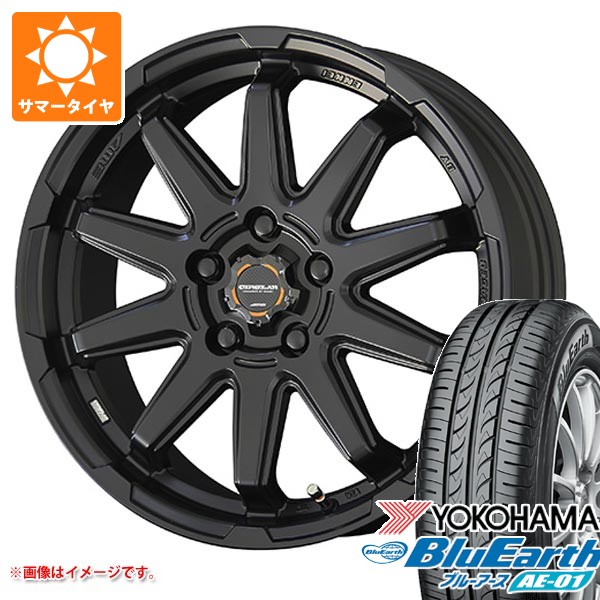 2026年製 サマータイヤ 165/60R15 77H ヨコハマ ブルーアース AE-01 サーキュラー C10S 4.5-15 タイヤホイール4本セット｜タイヤ１番