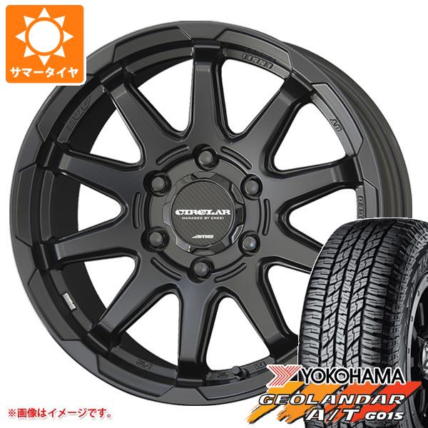 【タイヤ交換対象】サマータイヤ 285/70R17 117T ヨコハマ ジオランダー A/T G015 アウトラインホワイトレター サーキュラー C10X 8.0-17 タイヤホイール4本セット｜タイヤ１番