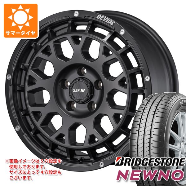 【タイヤ交換対象】ハスラー用 サマータイヤ ブリヂストン ニューノ 165/70R14 81S SSR ディバイド G:M 4.5-14 タイヤホイール4本セット｜タイヤ１番