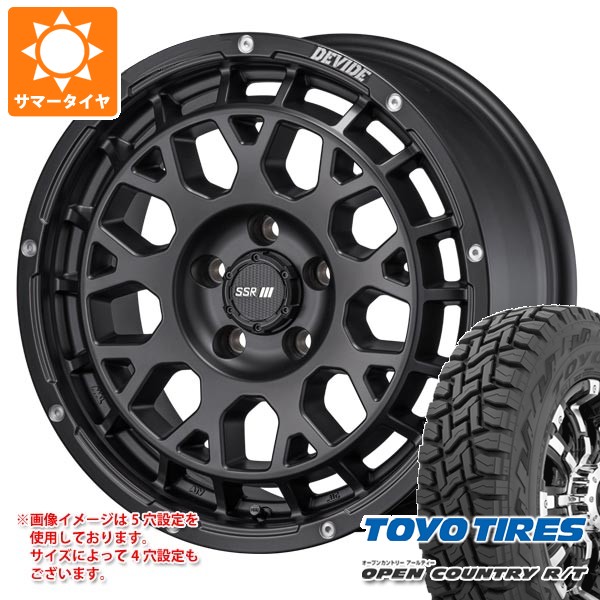 【タイヤ交換対象】ハイゼットトラック S500系用 サマータイヤ トーヨー オープンカントリー R/T 165/60R15 77Q ホワイトレター SSR ディバイド G:M 4.5-15 タイヤホイール4本セット