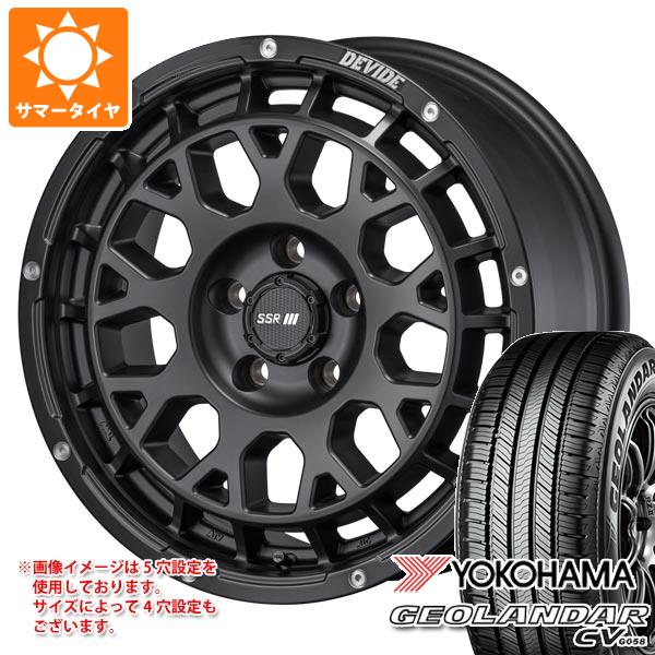 【タイヤ交換対象】2026年製 サマータイヤ 165/60R15 77H ヨコハマ ジオランダー CV G058 SSR ディバイド G:M 4.5-15 タイヤホイール4本セット｜タイヤ１番