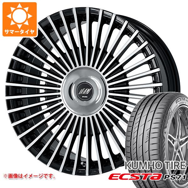 【タイヤ交換対象】トヨタ 40系アルファード用 サマータイヤ クムホ エクスタ PS71 SUV 245/40R21 100Y XL ワーク イミッツ シュトラール 9.0-21 タイヤホイール4本セット