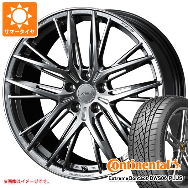【タイヤ交換対象】サマータイヤ 245/45R19 98Y コンチネンタル エクストリームコンタクト DWS06 プラス F ゼロ FZ-5 8.5-19 タイヤホイール4本セット