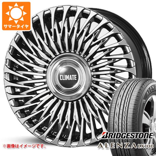 【タイヤ交換対象】トヨタ クラウンエステート AZSH39用 サマータイヤ ブリヂストン アレンザ LX100 235/45R21 97W クライメイト 凱旋 ガイセン 9.0-21 タイヤホイール4本セット