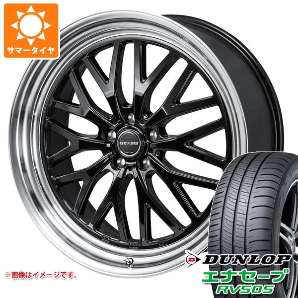【タイヤ交換対象】サマータイヤ 245/40R19 98W XL ダンロップ エナセーブ RV505 モンツァジャパン ジェクシス GM210 8.0-19 タイヤホイール4本セット|タイヤ1番