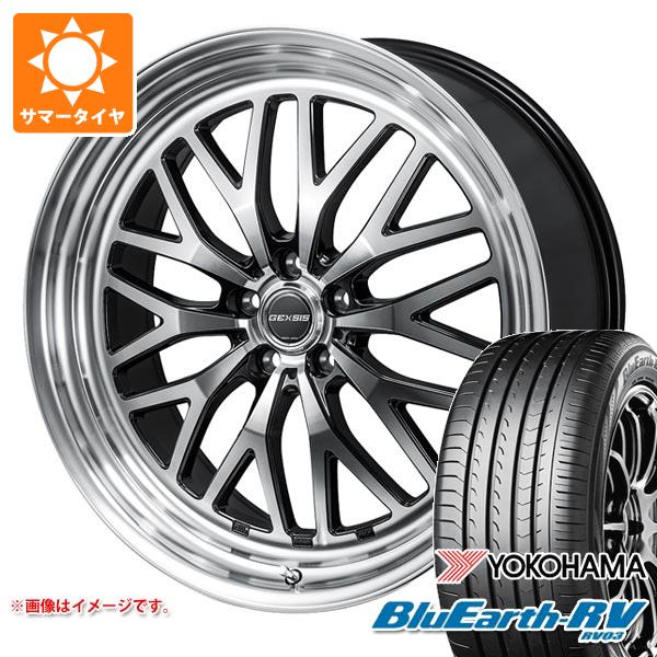 【タイヤ交換対象】2026年製 サマータイヤ 225/50R18 95V ヨコハマ ブルーアースRV RV03 モンツァジャパン ジェクシス GM210 7.5-18 タイヤホイール4本セット 106,590円