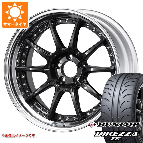【タイヤ交換対象】サマータイヤ 225/40R18 88W ダンロップ ディレッツァ Z3 SSR GTX01 RS 7.5-18 タイヤホイール4本セット
