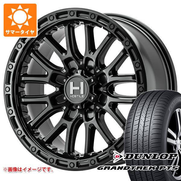 【タイヤ交換対象】トライトン LC2T用 サマータイヤ ダンロップ グラントレック PT5 265/65R17 112H ホスタイル H135 リッジクレスト 8.0-17 タイヤホイール4本セット|タイヤ1番