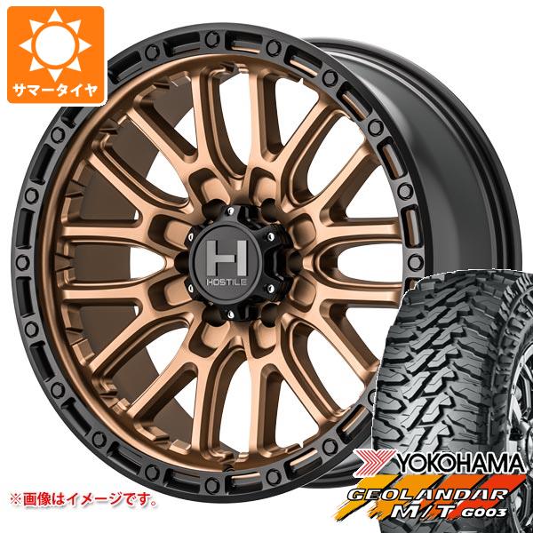 【タイヤ交換対象】サマータイヤ 265/65R17 120/117Q ヨコハマ ジオランダー M/T G003 ホスタイル H135 リッジクレスト 8.0-17 タイヤホイール4本セット