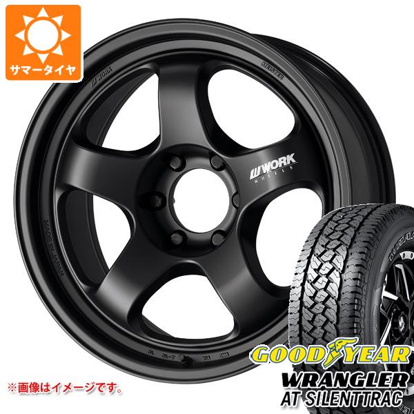 【タイヤ交換対象】サマータイヤ 285/60R18 122/119S グッドイヤー ラングラー AT サイレントトラック アウトラインホワイトレター ワーク マイスター S1 ワンピース SUV 8.0-18 タイヤホイール4本セット|タイヤ1番