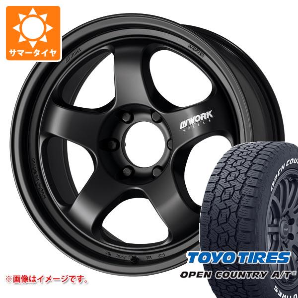 【タイヤ交換対象】トヨタ ランドクルーザー250用 サマータイヤ トーヨー オープンカントリー A/T3 265/70R18 116H ホワイトレター ワーク マイスター S1 ワンピース SUV 8.5-18 タイヤホイール4本セット|タイヤ1番