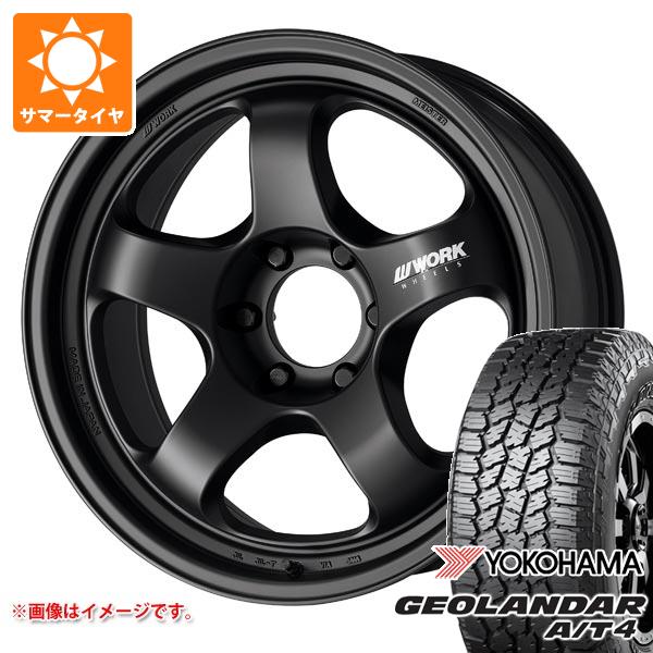 【タイヤ交換対象】トヨタ ハイラックス 120系用 サマータイヤ ヨコハマ ジオランダー A/T4 G018 265/65R18 114H ブラックレター ワーク マイスター S1 ワンピース SUV 8.0-18 タイヤホイール4本セット
