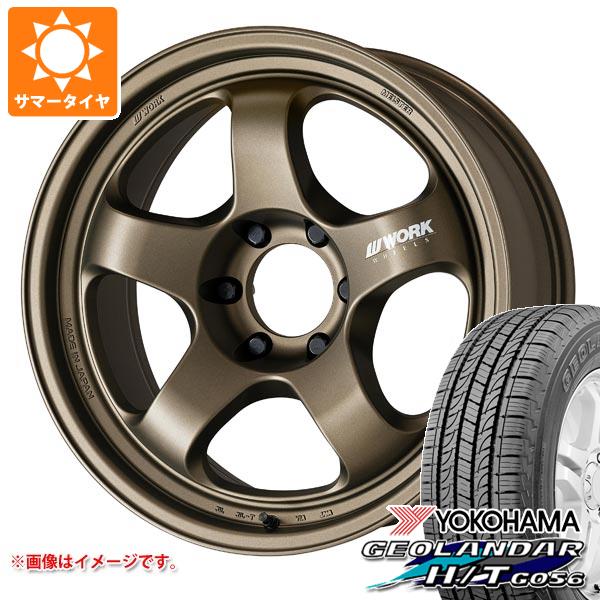 【タイヤ交換対象】トヨタ ランドクルーザー300用 サマータイヤ ヨコハマ ジオランダー H/T G056 P265/65R18 112T ブラックレター ワーク マイスター S1 ワンピース SUV 8.5-18 タイヤホイール4本セット
