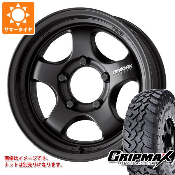 【タイヤ交換対象】5本セット スズキ ジムニー用 サマータイヤ グリップマックス マッドレイジ M/T 6.50R16 110/105Q ホワイトレター ワーク マイスター S1 ワンピース SUV 5.5-16 タイヤホイール5本セット