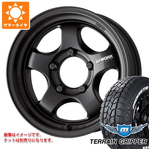 【タイヤ交換対象】スズキ ジムニー JB64W用 2026年製 サマータイヤ モンスタ テレーングリッパー 215/70R16 107/105Q LT ホワイトレター ワーク マイスター S1 ワンピース SUV 5.5-16 タイヤホイール4本セット|タイヤ1番