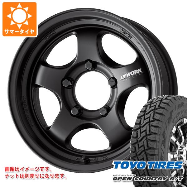 【タイヤ交換対象】5本セット スズキ ジムニーシエラ JB74W用 サマータイヤ トーヨー オープンカントリー R/T 235/70R16 106Q ホワイトレター ワーク マイスター S1 ワンピース SUV 6.0-16 タイヤホイール5本セット