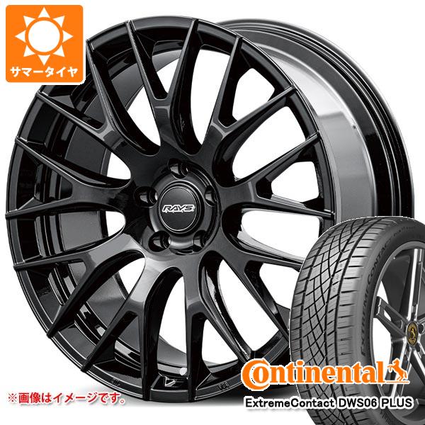 【タイヤ交換対象】トヨタ クラウン セダン 30系用 サマータイヤ コンチネンタル エクストリームコンタクト DWS06 プラス 245/45ZR20 103Y XL レイズ RS 2x9R 8.5-20 タイヤホイール4本セット｜タイヤ１番