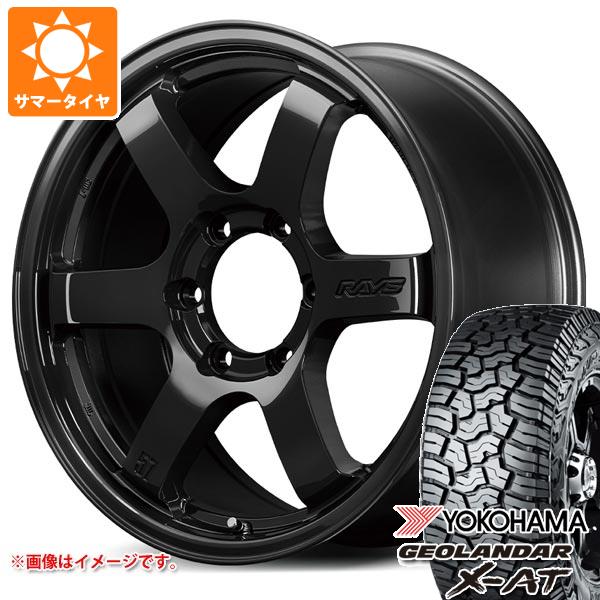 【タイヤ交換対象】トヨタ ランドクルーザー250用 サマータイヤ ヨコハマ ジオランダー X-AT G016 LT265/65R18 122/119Q ブラックレター レイズ RS 57DR-X 8.5-18 タイヤホイール4本セット