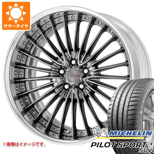 【タイヤ交換対象】サマータイヤ 225/55R19 99V ミシュラン パイロットスポーツ4 SUV ワーク シュヴァート グラソン 7.5-19 タイヤホイール4本セット