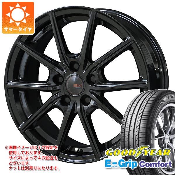 【タイヤ交換対象】サマータイヤ 165/55R14 72V グッドイヤー エフィシエントグリップコンフォート ザイン EK 4.5-14 タイヤホイール4本セット