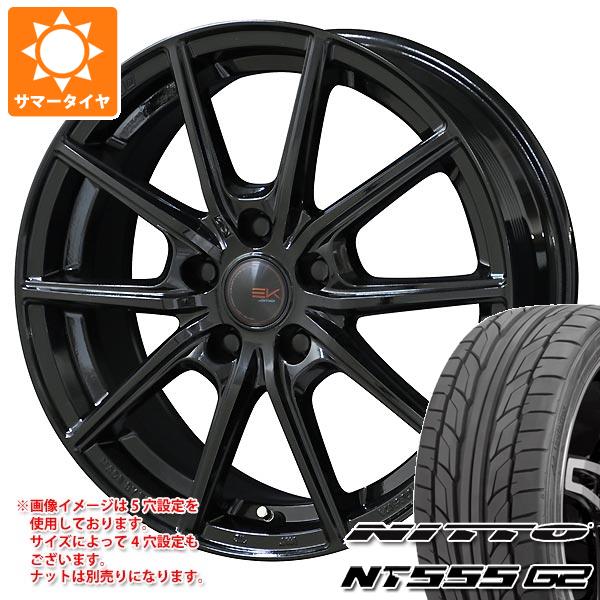 【タイヤ交換対象】サマータイヤ 225/45R17 94W XL ニットー NT555 G2 ザイン EK 7.0-17 タイヤホイール4本セット