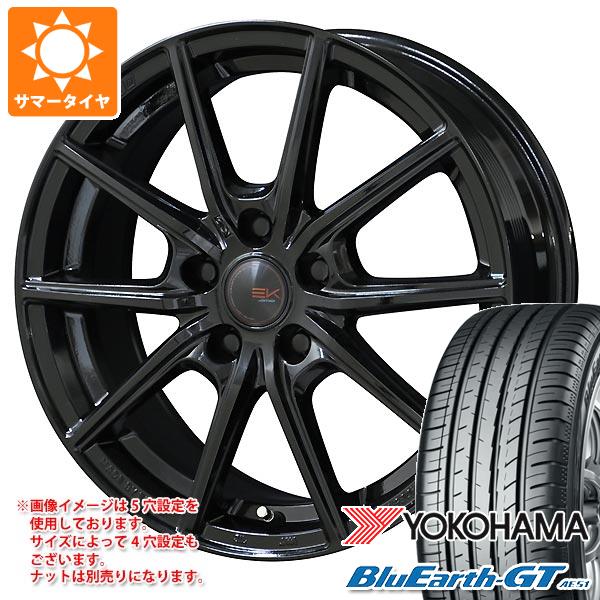 【タイヤ交換対象】サマータイヤ 205/55R16 91V ヨコハマ ブルーアースGT AE51 ザイン EK 6.5-16 タイヤホイール4本セット