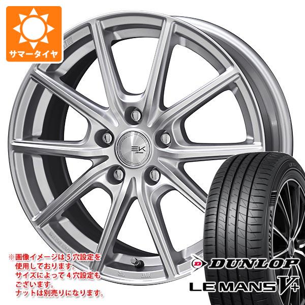 【タイヤ交換対象】サマータイヤ 165/70R14 81S ダンロップ ルマン5 LM5+ ザイン EK 5.5-14 タイヤホイール4本セット