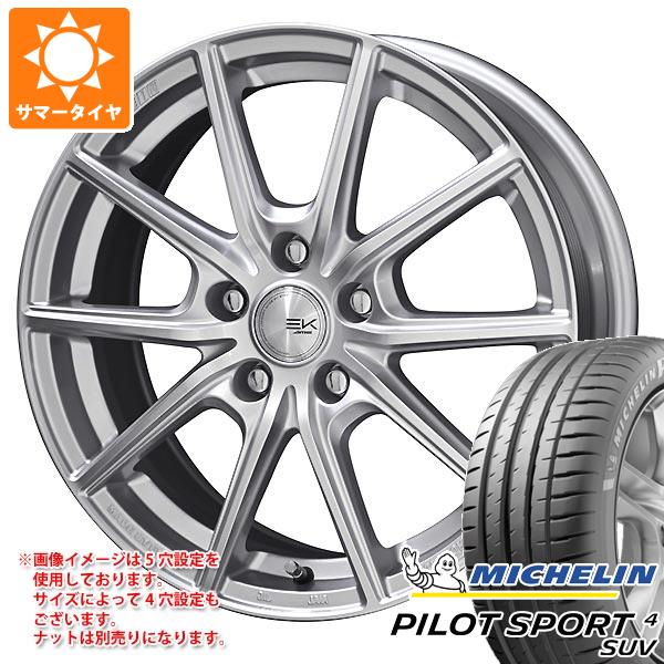 【タイヤ交換対象】サマータイヤ 225/65R17 106V XL ミシュラン パイロットスポーツ4 SUV ザイン EK 7.0-17 タイヤホイール4本セット