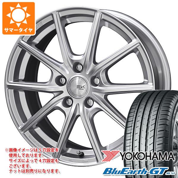 【タイヤ交換対象】サマータイヤ 215/60R16 95H ヨコハマ ブルーアースGT AE51 ザイン EK 6.5-16 タイヤホイール4本セット|タイヤ1番