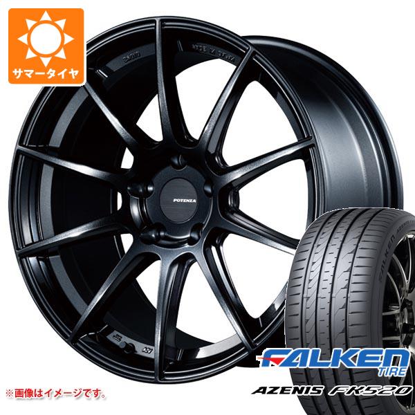 【タイヤ交換対象】サマータイヤ 225/50R18 99W XL ファルケン アゼニス FK520L ポテンザ SW010 7.5-18 タイヤホイール4本セット|タイヤ1番