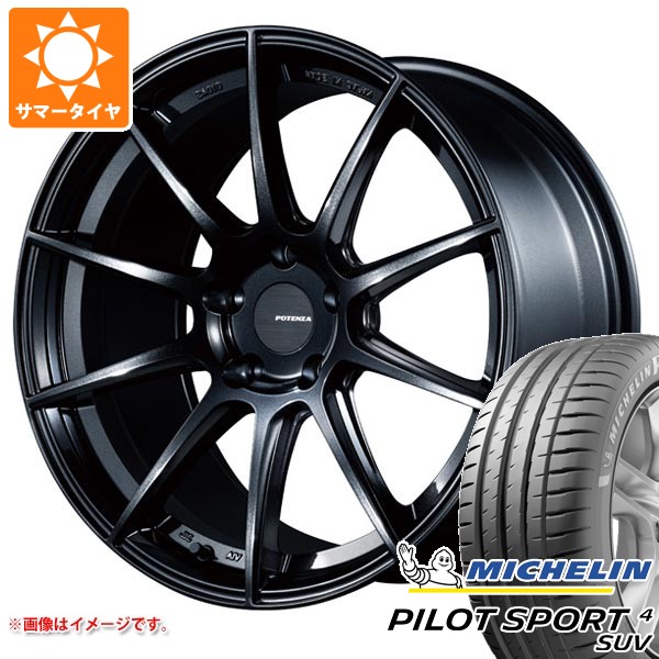 【タイヤ交換対象】サマータイヤ 225/60R18 100V ミシュラン パイロットスポーツ4 SUV ポテンザ SW010 8.0-18 タイヤホイール4本セット