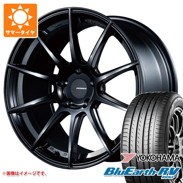 【タイヤ交換対象】2026年製 サマータイヤ 215/50R17 95V XL ヨコハマ ブルーアースRV RV03 ポテンザ SW010 7.5-17 タイヤホイール4本セット